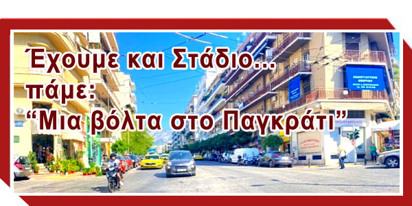 Ειδήσεις tips & tricks